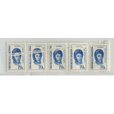 ARGENTINA 1970 GJ 1533 TIRA DE 5 ESTAMPILLAS NUEVAS MINT CON NOTABLE VARIEDAD POR PLIEGUE